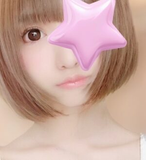 High Grade Love (ハイグレードラブ) ひかり