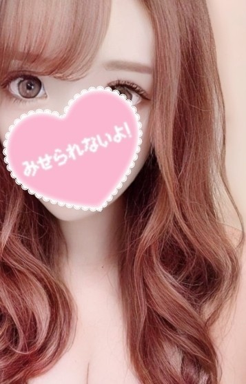 High Grade Love (ハイグレードラブ) ことの