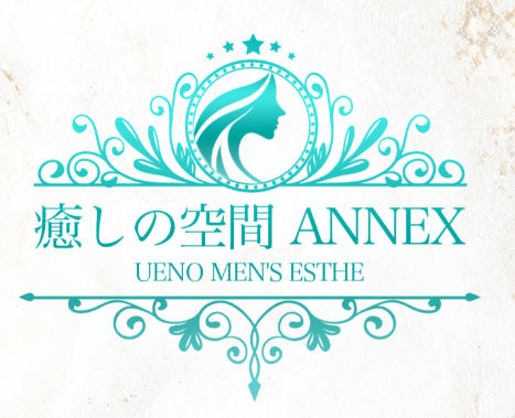 癒しの空間ANNEX 上野