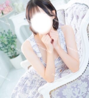 Aroma Cura (アロマクラ) 石神さくら