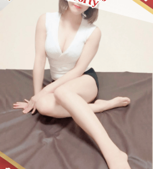 大人エステ かれん