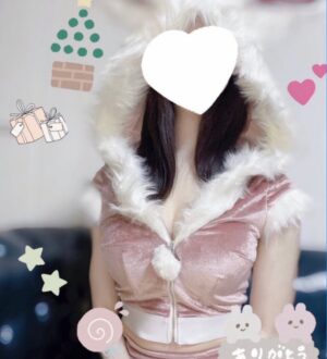 Special Grade (スペシャルグレード) 乙守ももね