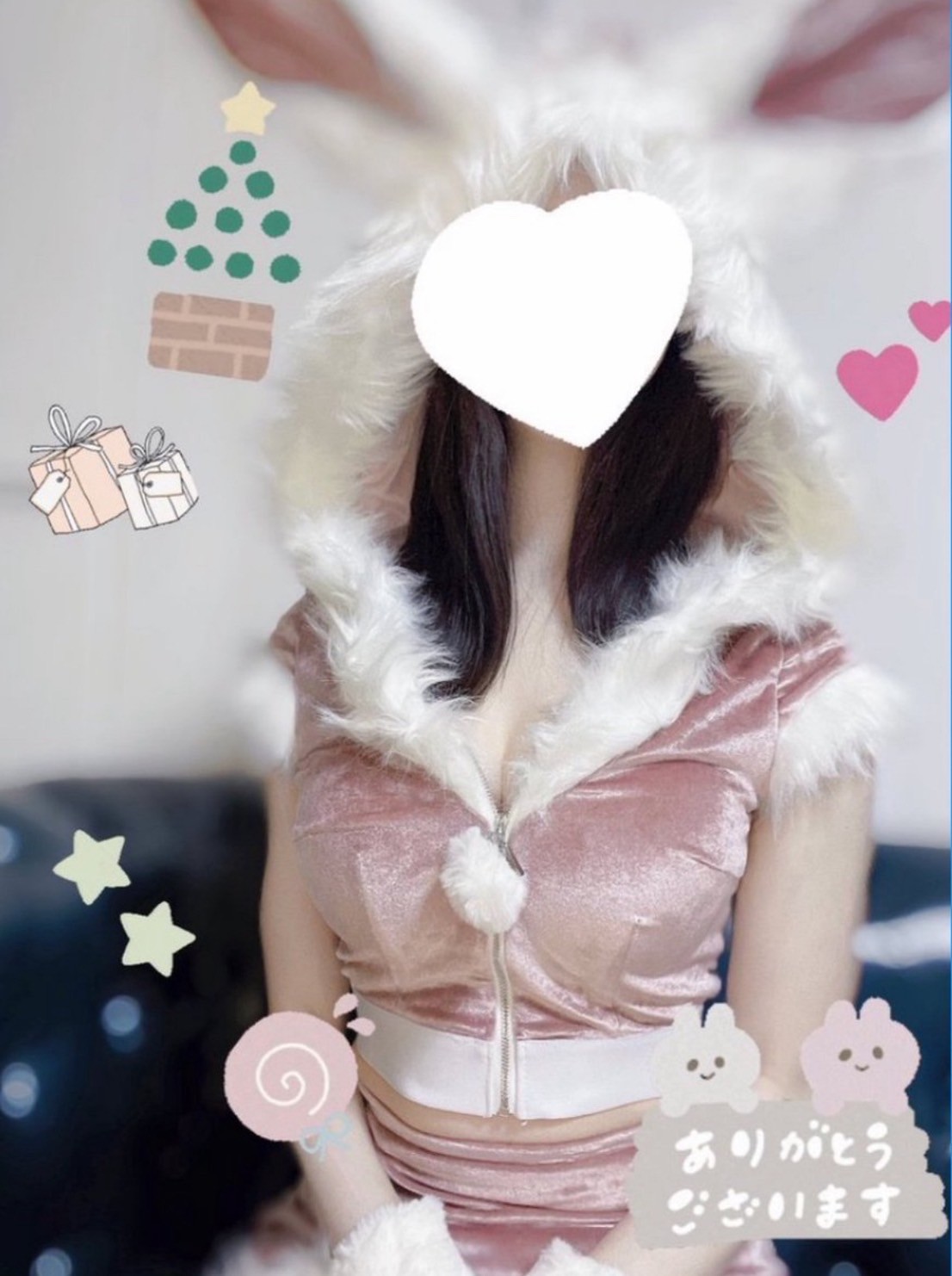 Special Grade (スペシャルグレード) 乙守ももね