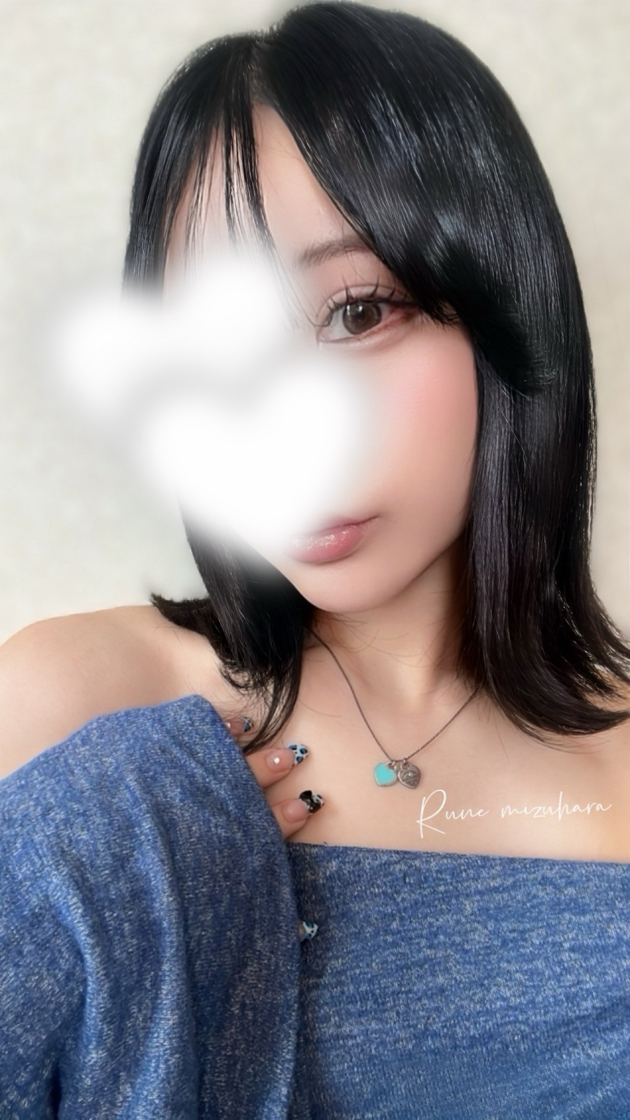 Unknown (アンノウン) 水原るね