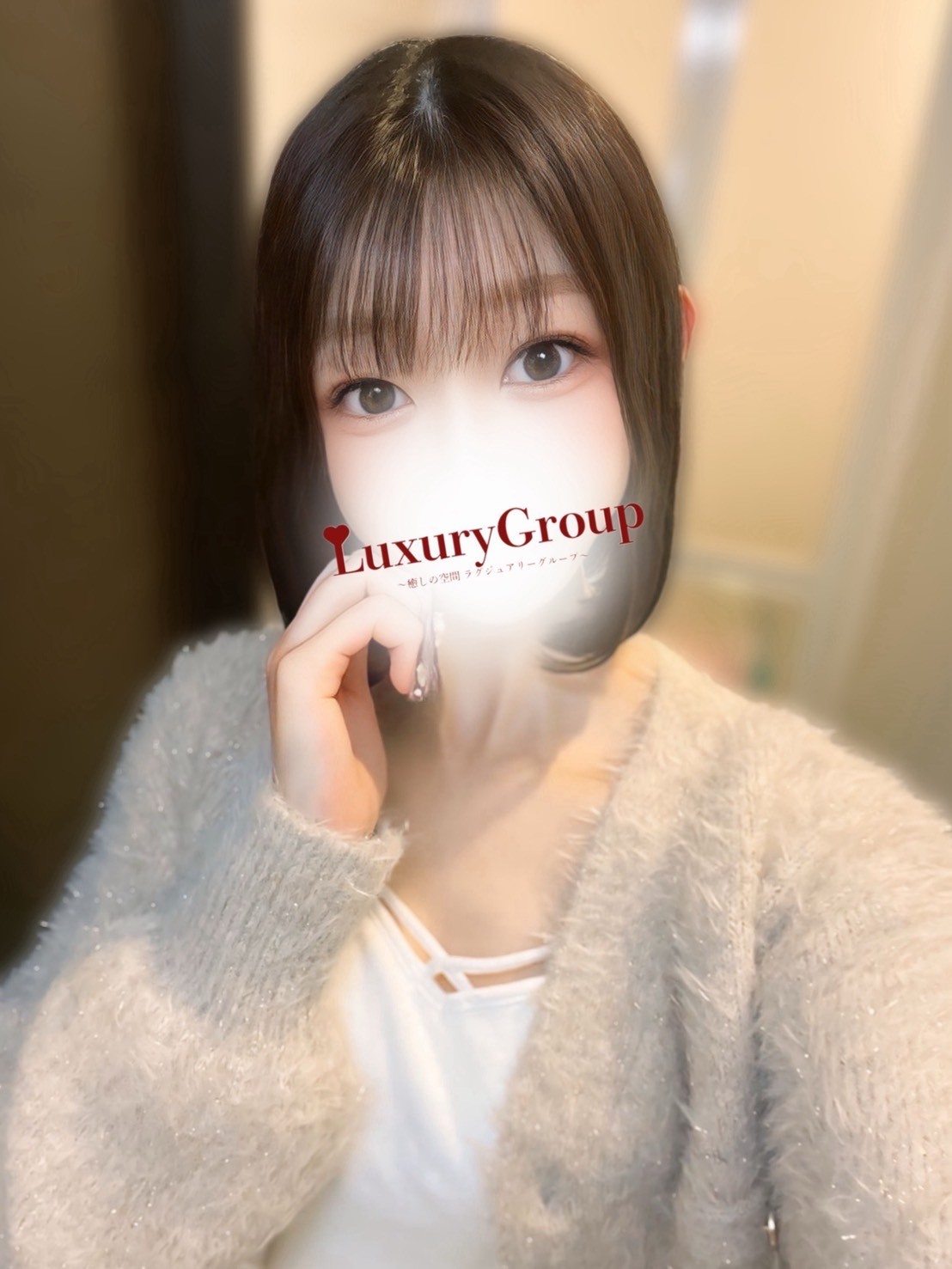 Luxury Group (ラグジュアリーグループ) かすみ