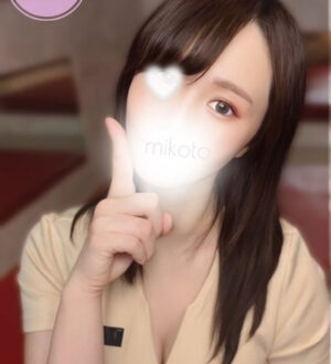 PriSpa 秋葉原 (プリスパ) 奏みこと