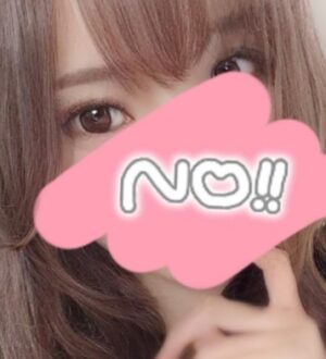 High Grade Love (ハイグレードラブ) みさき