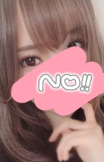 High Grade Love (ハイグレードラブ) みさき