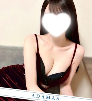 ADAMAS 中野 (アダマス) 楠すず