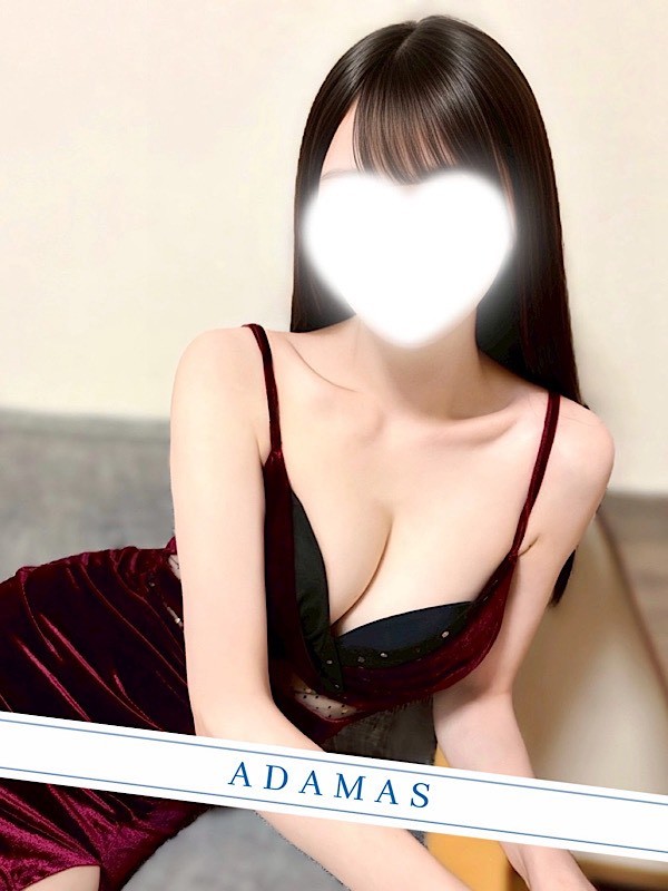 ADAMAS 中野 (アダマス) 楠すず