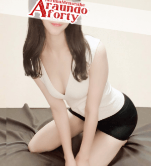 大人エステ ひなた