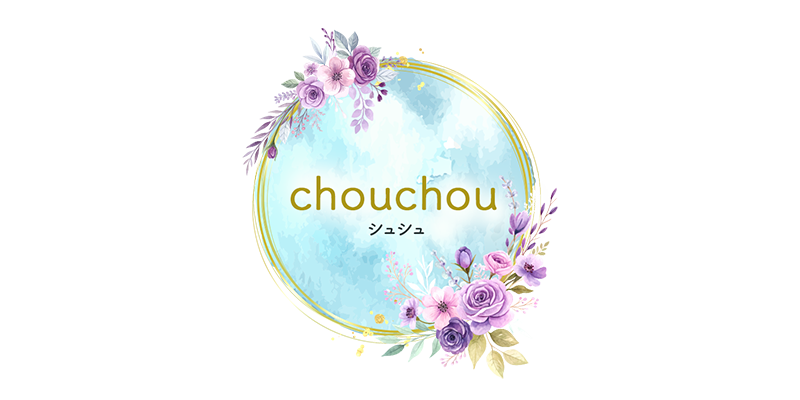 chouchou