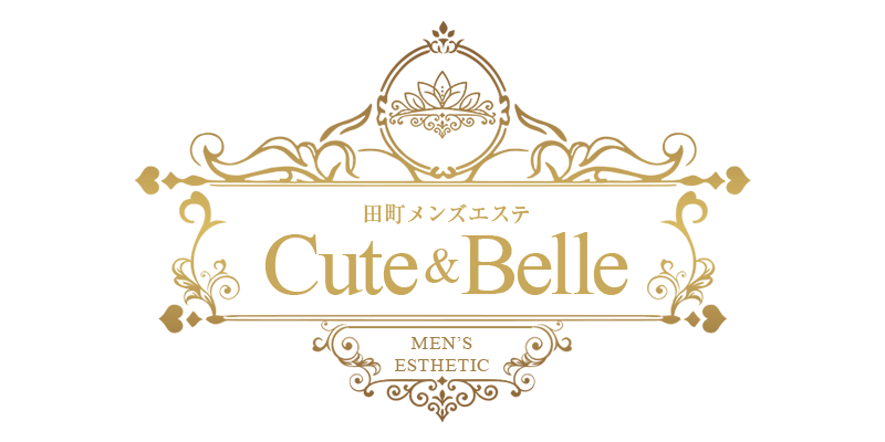 Cute ＆ Belle