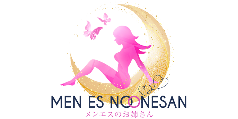 恵比寿のお姉さん