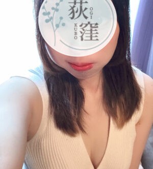 Ogi Spa (オギスパ) あんず