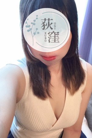 Ogi Spa (オギスパ) あんず