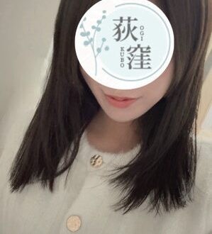 Ogi Spa (オギスパ) れいな