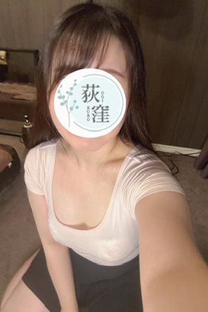 Ogi Spa (オギスパ) ちほ