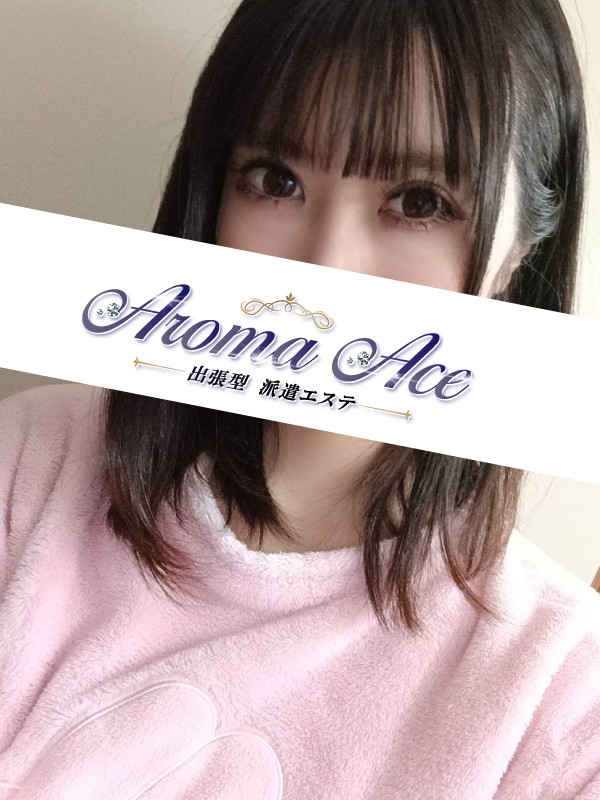 Aroma Ace (アロマエース) かれん