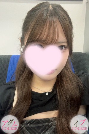 S活 渋谷 (エスかつ) 日向まなみ