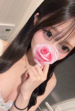 神のエステ赤羽 えみな