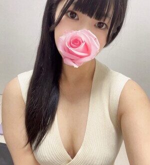 神のエステ赤羽 こまり