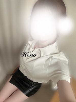 神のエステ赤羽 ほの