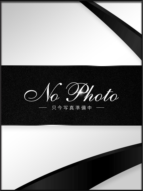 おいしい牛乳屋さん。 なほ