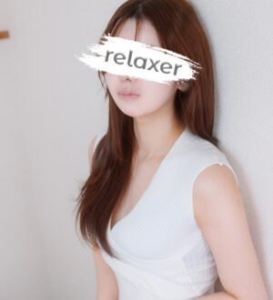 Relaxer (リラクサ) 一ノ瀬すず