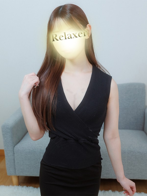 Relaxer (リラクサ) 神崎れな