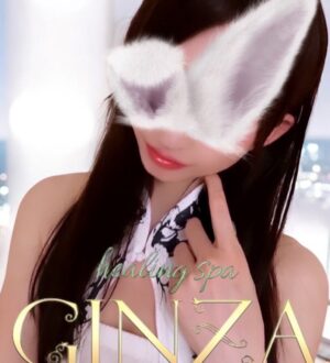 Healing Spa銀座 (ヒーリングスパ) RIO