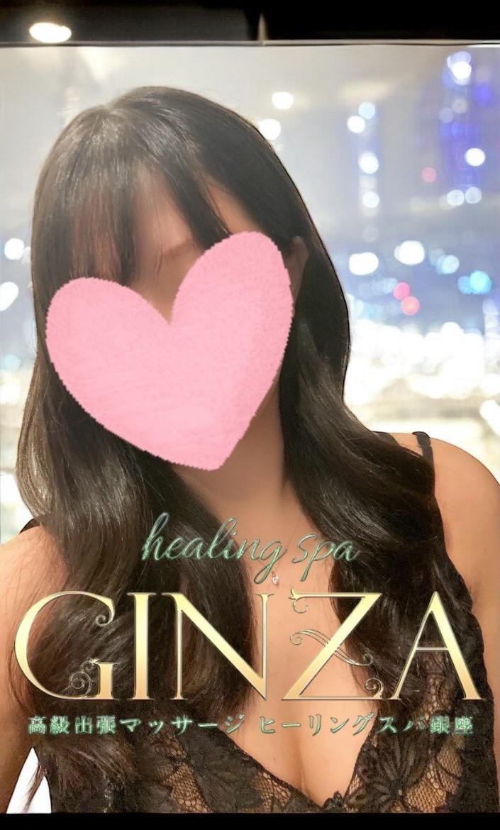 Healing Spa銀座 (ヒーリングスパ) SUZU
