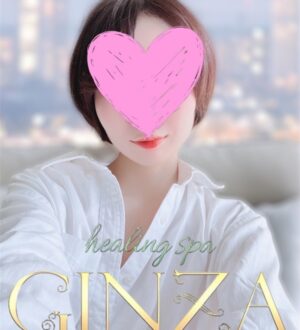 Healing Spa銀座 (ヒーリングスパ) SHINO