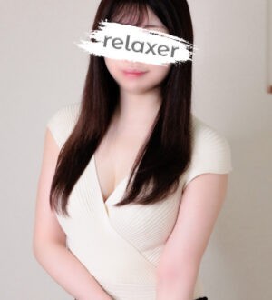 Relaxer (リラクサ) 水瀬さら