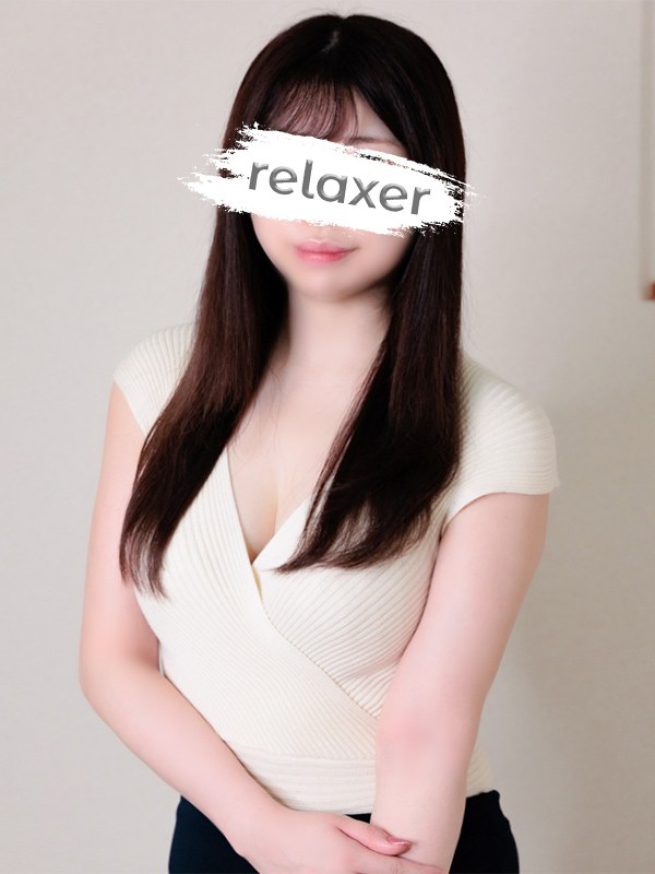 Relaxer (リラクサ) 水瀬さら