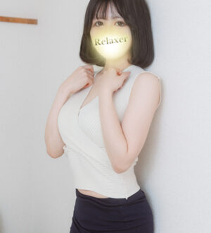 Relaxer (リラクサ) 黒田うに