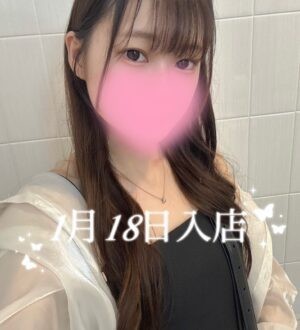 Aroma Modeste巣鴨 (アロマモデスト) 一ノ瀬なの