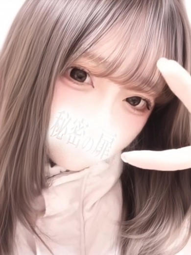 秘密の扉 野花うさ