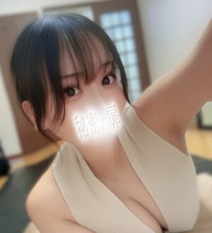 秘密の扉 天野るい