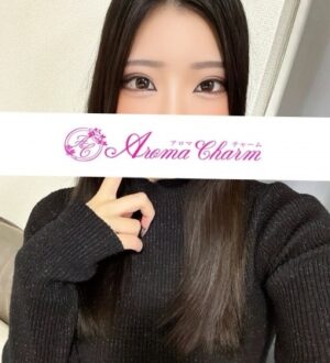 Aroma Charm (アロマチャーム) 北野りん