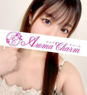 Aroma Charm (アロマチャーム) 今野こゆき