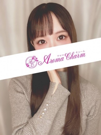 Aroma Charm (アロマチャーム) 白井こころ