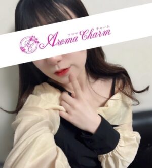 Aroma Charm (アロマチャーム) 柴崎のどか