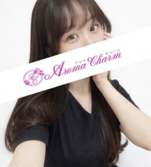 Aroma Charm (アロマチャーム) 水川まり