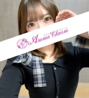 Aroma Charm (アロマチャーム) 大島あみ