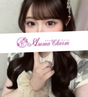 Aroma Charm (アロマチャーム) 春野うる