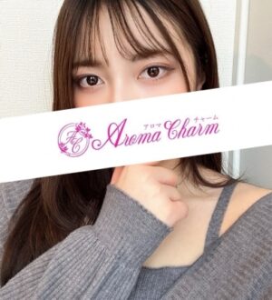 Aroma Charm (アロマチャーム) 岩瀬あさひ