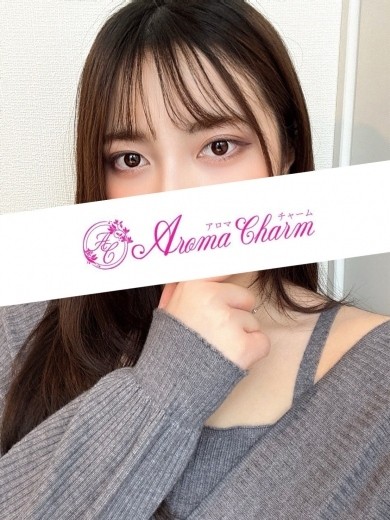 Aroma Charm (アロマチャーム) 岩瀬あさひ