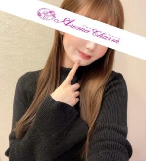 Aroma Charm (アロマチャーム) 松浦ひなの