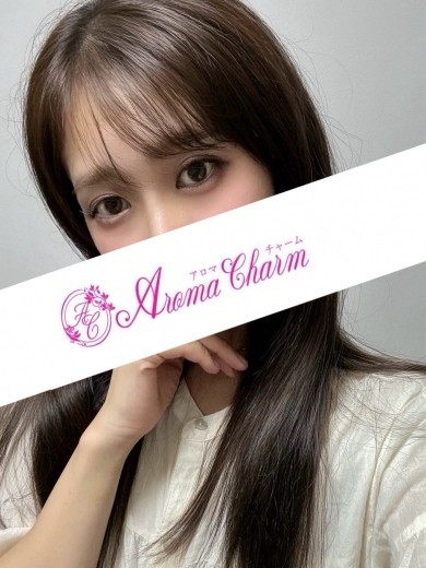 Aroma Charm (アロマチャーム) 染谷なつき